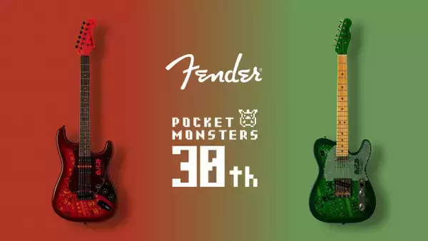 ポケモン「Fender」コラボで2種類のギター発売へ　驚きのサウンド回路が搭載