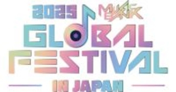 国立競技場開催『Music Bank Global Festival』Hulu配信決定　Stray Kids、TXT、RIIZE、&TEAMら出演