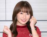 「ももクロ佐々木彩夏が結婚発表　人生の節目を迎え感謝と思い「今まで以上に頑張ってまいります」」の画像1