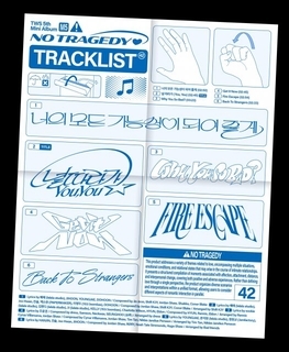 TWS、4・27にカムバック　DOHOON作詞参加のタイトル曲は“爽やかなラブソング”