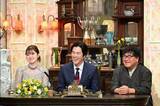 「要潤、『探偵！ナイトスクープ』初登場　「香川県では夜中にやってるんで…」大きな勘違い激白」の画像1