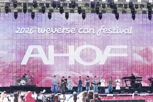 『Weverse Con Festival』開幕　新たな音楽との出会いも　心地よい野外ステージに熱気【現地レポート】