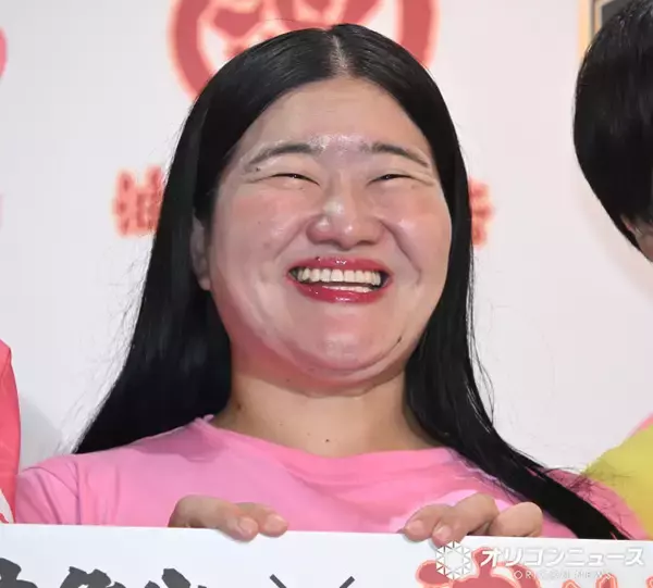 ガンバレルーヤ・よしこ、くじで1万円ゲット　封筒を即開封して中身の現ナマに大喜び「本当に入ってる！」