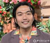 「見取り図・盛山、W杯会場で勘違いさせる　中山と中田の“ヒデさん”違いで「ざわつき出した」」の画像1