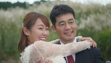 揺れ動く三角関係の結末…「あいの里婚」カップル誕生　『あいの里』シーズン3、第9話～12話ダイジェスト【ネタバレあり】
