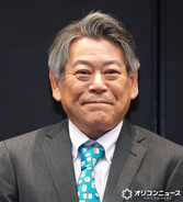 62歳・おかやまはじめ、結婚を発表「年の差婚ではありますが…」　お相手は33歳下の杜菜摘「はじめさーん！長生きしてね！」