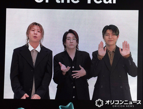 Mrs.GREEN APPLE、『TikTok Awards Japan 2025』Artist of the Year受賞「引き続き楽しみましょう」