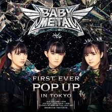 BABYMETAL、初の日本ポップアップストア開催へ　“特設投票所”も設置