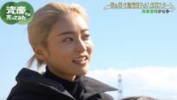 小島瑠璃子、最愛の息子と番組初共演　芸能活動再開の一方でママの顔も「しんどい時間が長かった」