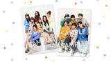 「『今日好き』大型イベント“青春祭”で使えるファンサボードが「ファミマプリント」に登場　卒業編参加メンバーのブロマイドも」の画像1