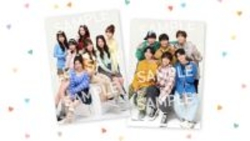 『今日好き』大型イベント“青春祭”で使えるファンサボードが「ファミマプリント」に登場　卒業編参加メンバーのブロマイドも