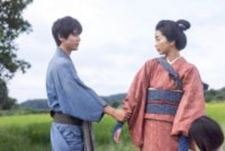 『風、薫る』りん、虎太郎と再会する　第19回場面カット