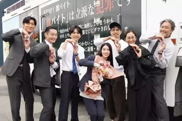 土屋太鳳、『ボーダレス』クランクアップで涙　W主演・佐藤勝利と万感の思い語る「本当に私は幸せ者」