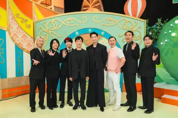 きょう『テレビ×ミセス』、大森元貴＆堺雅人の新ショット公開　ゲーム対決で“キャラ崩壊”