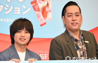 エバース、USJで「思った以上」にはしゃぐ姿に反響「可愛すぎる」「メロい」