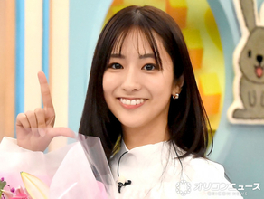田村真子アナ『ラヴィット！』まさかの“口パク”疑惑　川島明もショック「『VIVANT』ぐらいびっくり」