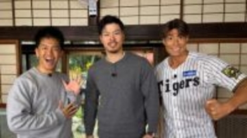 武井壮＆糸井嘉男＆阪神・佐藤輝明3ショット　対談企画でメジャー話も公開【コメントあり】
