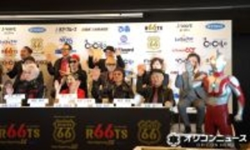 ウルトラマン＆バルタン星人も乱入　1966年生まれの“還暦”アーティストが集結　スペシャルライブ『ROOTS66』3月に開催