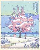 「ファン・ミンヒョンの除隊後初“日本ファンミーティング”、生配信決定　『還魂』『無駄なウソ』『スタディーグループ』出演」の画像1