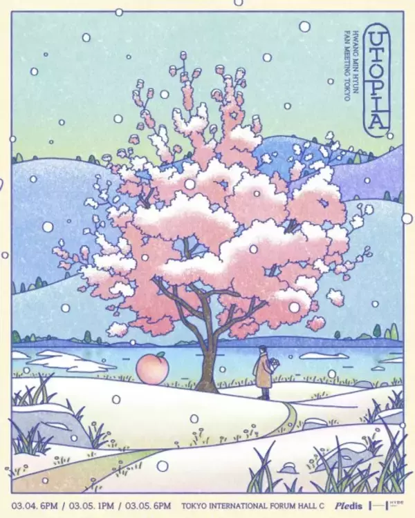 ファン・ミンヒョンの除隊後初“日本ファンミーティング”、生配信決定　『還魂』『無駄なウソ』『スタディーグループ』出演