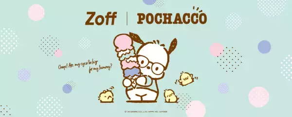 Zoffと『ポチャッコ』がコラボレーション　ジェラートカラーでやわらかなかけ心地を再現