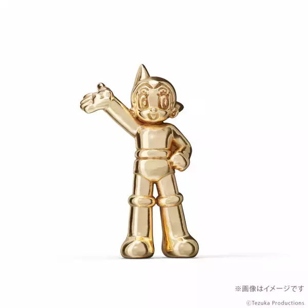 鉄腕アトム＆ヒョウタンツギ＆ブッダ、18金ミニフィギュアに　手塚治虫氏の漫画家デビュー80周年の節目に制作