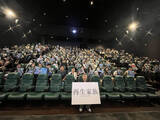 「綾瀬はるか＆大悟共演、是枝裕和監督『箱の中の羊』香港公開＆北米公開日決定」の画像1