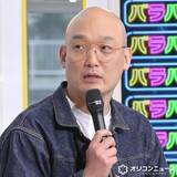 「みなみかわ、実は“難関大”の法学部出身だった　司法試験目指した過去も「あ、無理やなって」」の画像1