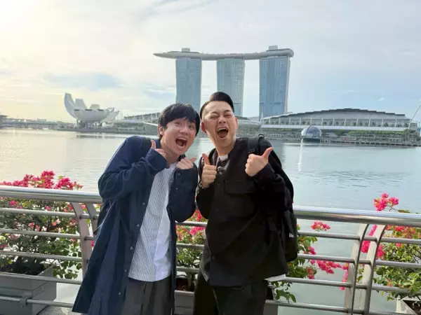 設楽統×風間俊介、シンガポール旅参戦も4時間半で帰国　前田敦子も驚き「ちょっとすごすぎて引いちゃいました」