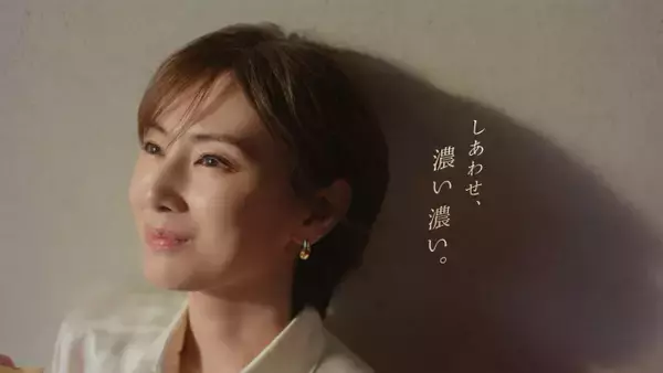 北川景子、「ハーゲンダッツ」アンバサダーに就任　家族そろってアイス好き「3日連続食べる」