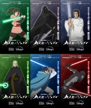 日本発「スター・ウォーズ」長編アニメシリーズ『九人目のジェダイ』最終予告公開　銀色のライトセーバーが登場