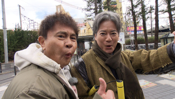 浜田雅功、“同い年”唐沢寿明と2ショット　場所は大阪・太融寺