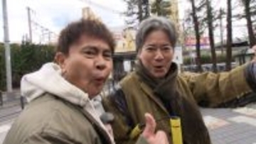 浜田雅功、“同い年”唐沢寿明と2ショット　場所は大阪・太融寺