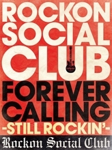 元男闘呼組らRockon Social Club、新ライブ映像で自身初「週間音楽ランキング」1位　喜びの声【オリコンランキング】