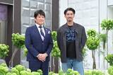 「賀来賢人、大河主演俳優に「一番解せない」ぶっちゃけ…「俺より目立つな」バチバチの過去回想」の画像1