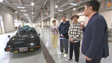 内藤剛志、48年前のマツダ“名スポーツカー”に大興奮　先輩・三田村邦彦の“愛車”だった同車の思い出「憧れたけど乗れなかった」