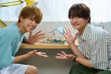 「【夏色の雲が恋と嵐をまきおこす】ACEes深田竜生＆浮所飛貴、ミニチュアハウスの再現度に驚き「本当にセットのまんま！」」の画像1