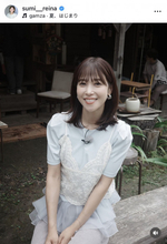 鷲見玲奈「バサッと切りました」　新ヘアスタイル披露に反響「さっぱりしましたね」「やっぱりショートが1番似合う」