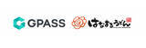 「はなまるうどん、外国人材管理システム「GPASS」を導入　不法就労発生リスクを低減…全国の直営353店舗」の画像1