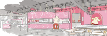 “名古屋名物みそかつ”矢場とん、初のコンセプト店舗『ぶーちゃんハウス』誕生へ　場所は清須市…ステージも併設