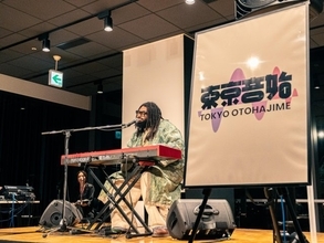 新音楽ショーケース『東京音始（TOKYO OTOHAJIME）』が始動　第1回にエルミーン＆Good Neighboursが出演【オフィシャルライブレポート】