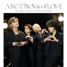 A.B.C-Z、10thアルバム『The Way of L.O.V-E』全貌公開　「マジマジック」リミックスやライブ映像も収録