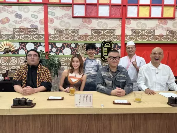 『あちこちオードリー』新企画　みなみかわが“人生の岐路”を長谷川忍、王林、ビスブラ原田に突きつける