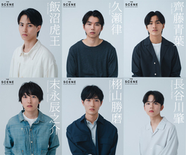 SMA俳優オーディション「THE SCENE」、岩井俊二監督の特別ワークショップなどを経て6名の合格者が決定