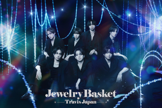 Travis Japan、新アルバム『Jewelry Basket』初回J盤特典ダイジェスト公開　映像企画「トラジャーハンター ～盗まれたジュエリーを追え！～」収録