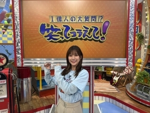 元吹奏楽部・渡辺謙＆芳根京子、現役高校吹奏楽部に涙　全国大会に向けて密着