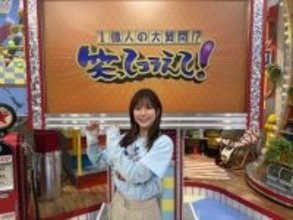元吹奏楽部・渡辺謙＆芳根京子、現役高校吹奏楽部に涙　全国大会に向けて密着