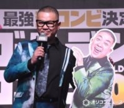 シソンヌ長谷川、チョコプラ松尾の不在イジる「素人発言が…」　ゴールデンコンビ結成もネット上の意見に傷心？