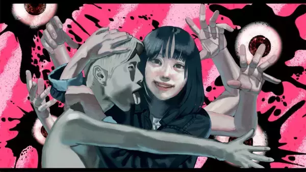 ゆりやん初監督『禍禍女』戸川純の名曲「好き好き大好き」公式ソング化　南沙良の声をAI再現