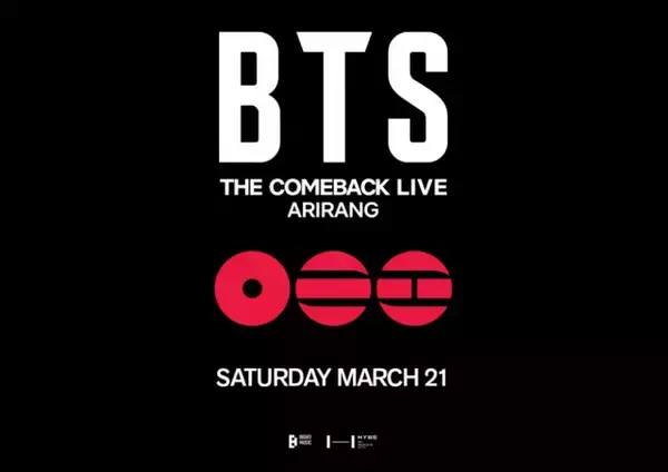 BTS、約3年9ヶ月ぶり“完全体”カムバックイベント予約情報発表　ソウル・光化門広場で開催